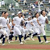 春の高校野球県大会優勝校、夏の甲子園の出場確率は？　夏王者は春どうだった　過去50年の成績を集計