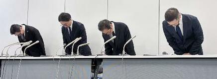 東京スカイツリー、２６日に再開