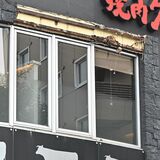 ＪＲ宇都宮駅前の飲食店の外壁落下　男性２人軽傷