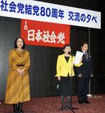「村山談話を受け継ぐ」