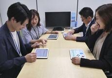 社会で脳の働き活性化を