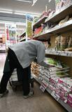 作付け拡大で暴落警戒