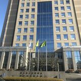 コロナ助成金428万円詐欺疑いで男２人逮捕　栃木県警