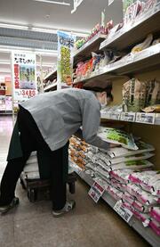 作付け拡大で暴落警戒