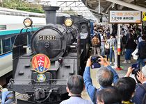 ＳＬ「ふたら」日光に