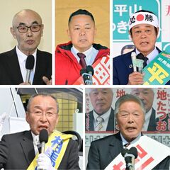 大田原市長選、那須町長選　22日投開票　継続か刷新か、激しい選挙戦展開