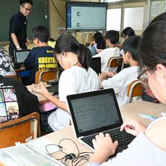 オンライン学力テスト「とちまるチェック」始まる　栃木県内の小５、中２計３万人対象　即採点、解説確認が可能