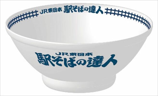 オリジナル駅そば丼（ＪＲ東日本提供）