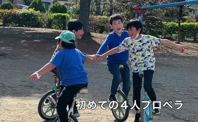 川岸さんの作品の一場面