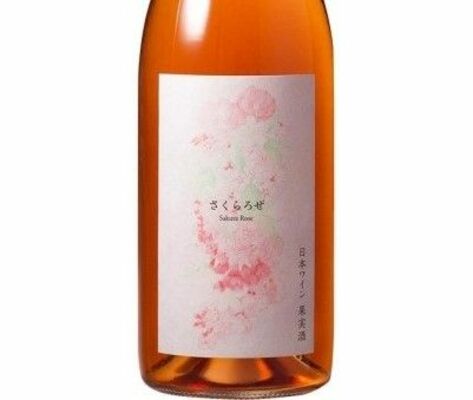 「さくらろぜ Sakura Rose」