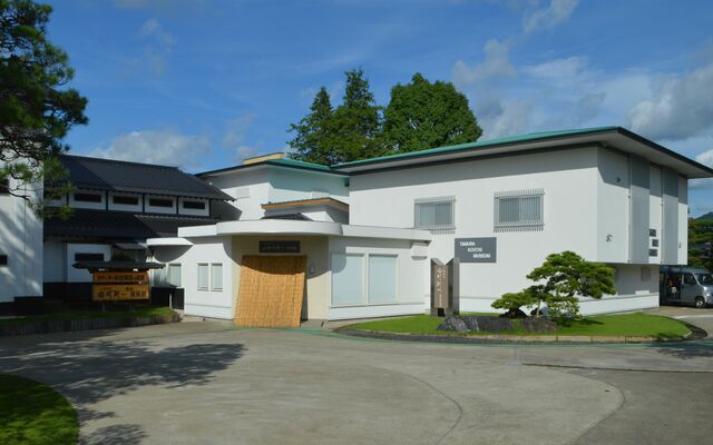 茶会が開かれる閑馬町の田村耕一美術館