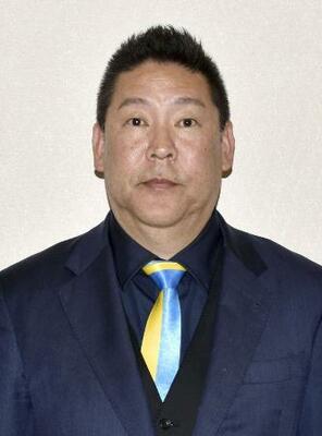 　立花孝志被告