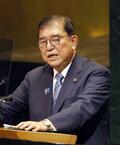 首相、国連演説で連帯と寛容訴え