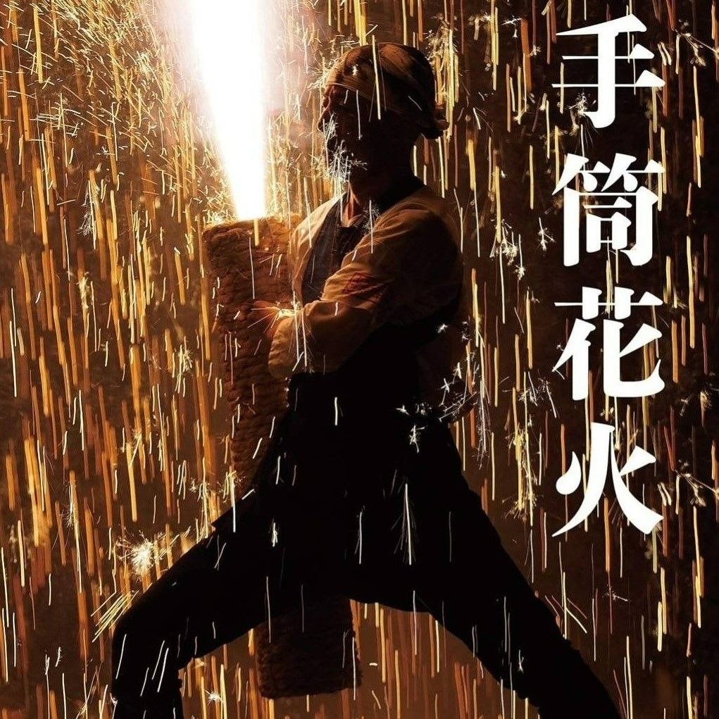 img_834fac535c91bfabf59e3e331e