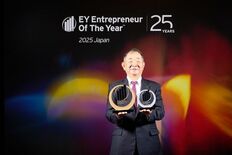 EOY 2025 Japan: 日本代表は、くら寿司株式会社 代表取締…