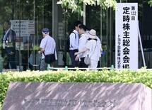 トヨタ株主、5年で2・5倍