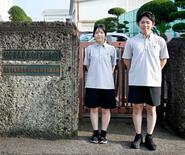 ハーフパンツの制服「ダサい」一転、好評