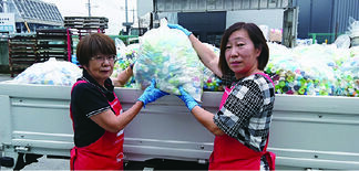 社会貢献、取り組みの輪広がる