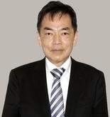 希少種保全、検討会設置