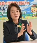 教員不祥事防ぐ環境へ