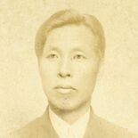 「日光ブランド」の開拓者、守田兵蔵とは？　旧壬生藩士、実業家、アートプ…