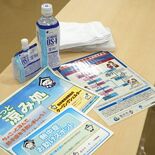 熱中症対策の「クーリングシェルター」43施設指定　栃木市が今月下旬から…