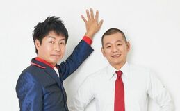 幼少期は愛されキャラＵ字工事益子卓郎さんの両親（上）