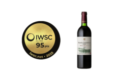 韮崎市の「シャトーマルス 穂坂三之蔵 ルージュ 2020」が国際ワイン品評会（IWSC）でみごと金賞受賞！