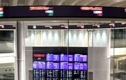 東証続落、終値は4万9383円