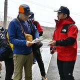 山岳遭難防止へ啓発活動　登山客にチラシ配布　那須岳ではパトロールも　那須塩原署など