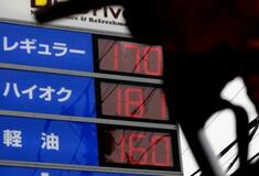 【夕刊】ガソリン１７７円、６週ぶり下落