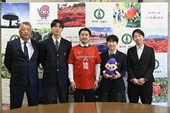 【夕刊】矢板中央高が全国大会出場を報告