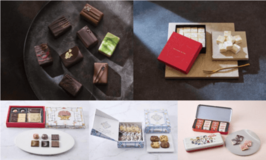 帝国ホテル 東京の バレンタインデー