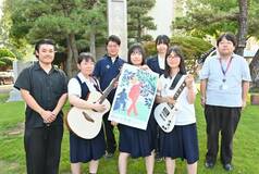 下野で「文化祭」バンド楽しんで