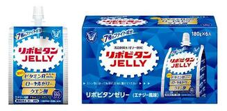 凍らせられる栄養ゼリー