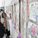 むつ美会、４年ぶりに作品展　コロナ禍、心つなげた絵手紙　大田原で12日まで