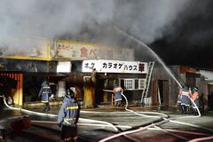 宇都宮の焼き肉店で火災　２人負傷、約400平方メートル焼く
