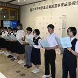 「被爆者の苦しみ」風化させず語り継ぐ　広島派遣の中学生11人、平和への学び報告　日光