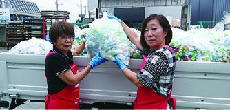 社会貢献、取り組みの輪広がる