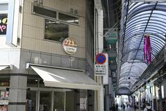 ミヤラジの周波数は？