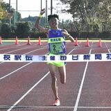 那須拓陽Ｖ奪還、文星女は４連覇　栃木県高校駅伝　
