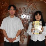 日光明峰高「ぐるめ部」の活動が好評　生徒が飲食店取材し観光パンフに　駅などで配布開始　