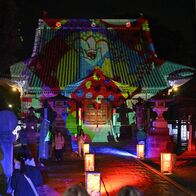 足利学校や鑁阿寺に幽玄の灯り　16日ま…