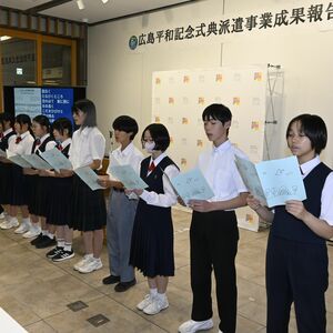 「被爆者の苦しみ」風化させず語り継ぐ　広島派遣の中学生11人、平和への学び報告　日光