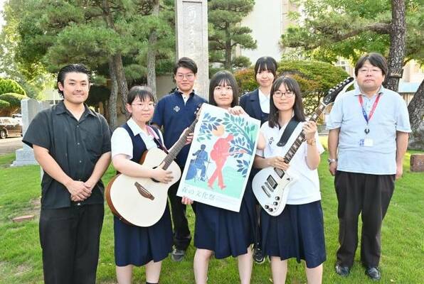 イベント来場を呼びかけるを石橋高軽音部の部員と実行委のメンバー