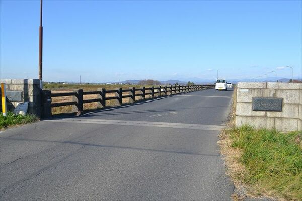 架け替え工事が始まる乙女大橋