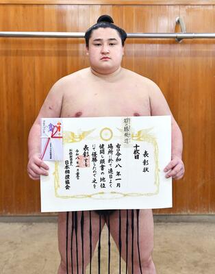若ノ勝（2026年初場所、十両初優勝）