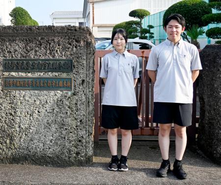 　栃木県立宇都宮東高・付属中で、ハーフパンツの制服を着用した生徒＝２０２５年８月、宇都宮市