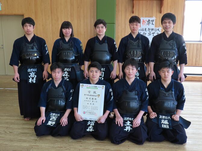 佐野日大高校の旧3年生の皆さん。左上から髙村 慎之助(たかむら・しんのすけ)さん、森戸 彩莉夏(もりと・ありか)さん、岡田 友晟(おかだ・ゆうせい)さん、嶋田 智樹(しまだ・ともき)さん、大輪 夕悟(おおわ・ゆうご)さん
左下から西野 聡(にしの・さとし)さん、増森 勇輝(ますもり・ゆうき)さん、土井 康頌(どい・こうた)さん、藤田 将人(ふじた・まさと)さん