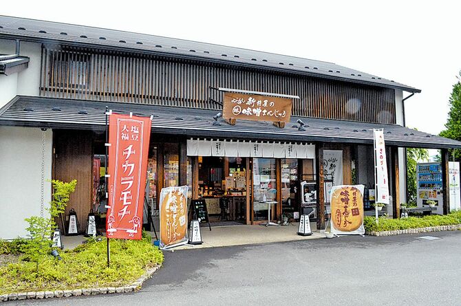 「たぬまの杜本店」には喫茶スペースがあります